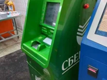 банкомат СберБанк в Тольятти