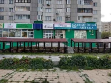 маникюрный магазин Nogotokprofessional в Барнауле