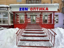 сеть салонов оптики ZENОПТИКА в Перми