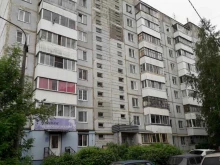 парикмахерская Регина в Смоленске