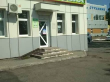 аптека Забота в Владивостоке