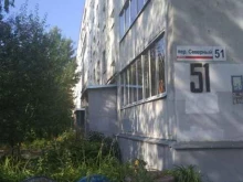 добровольная народная дружина Дорожный патруль в Ижевске