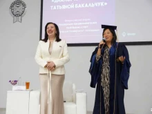 приемная ректора Казанский кооперативный институт в Казани
