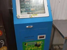 терминал Платёжка в Красноярске