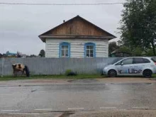 столовая Домашняя кухня в Благовещенске