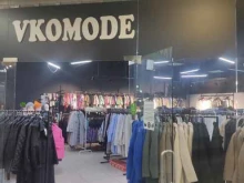 магазин женской одежды Vkomode в Красноярске
