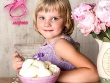Айсберри, улица Генерала Кузнецова, 13 к1 киоск 