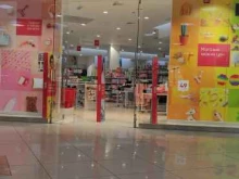 Costa, Измайловское шоссе, 71а 