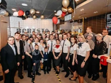 Доставка готовых блюд Вкусно — и точка в Екатеринбурге