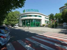 страховая компания СберСтрахование в Сочи