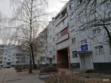 Участковые пункты полиции МВД России по Самарской области в Тольятти