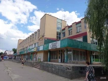 магазин канцелярских товаров Барвинок-А.Г.А. в Старом Осколе