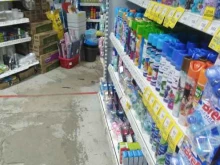магазин Рубль бум в Тамбове