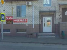 Малахит, улица Ермакова, 1Б 