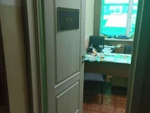 Технические газы / Криогенные жидкости ТГА в Барнауле