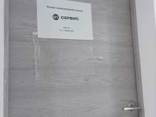 мастерская по ремонту компьютеров 01 Сервис в Москве