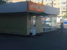 магазин Tifity в Ульяновске