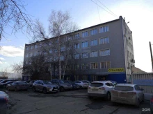 гомеопатическая клиника Силицея в Красноярске