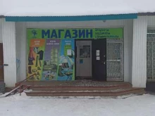 многопрофильный магазин Торсел в Перми