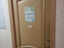 студия депиляции и массажа Lime в Березниках