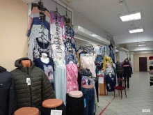 Магазин женской одежды, проспект Народного Ополчения, 115 