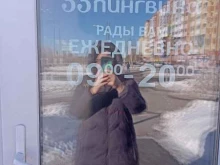 кофейня 33 пингвина в Тюмени