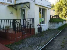 центр предоставления государственных и муниципальных услуг Мои документы в Полесске