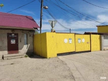компания Логика в Подольске