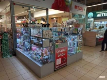 сеть магазинов GRANAT SHOP в Челябинске