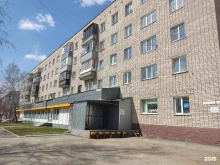 пункт выдачи товара Эталон в Барнауле