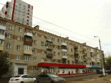 магазин французской наливной парфюмерии Reni в Волгограде