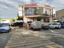 магазин одежды Эконом-карман в Реутове