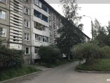 Жилищно-коммунальные услуги Жилищный кооператив №62 в Иркутске