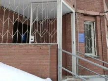 офис продаж и урегулирования убытков Ингосстрах в Красногорске