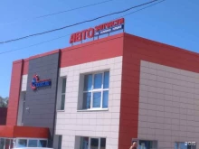 компания АкваКонтроль в Казани
