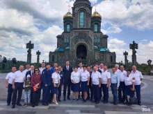 Обучение по охране труда Всероссийское добровольное пожарное общество в Кирове