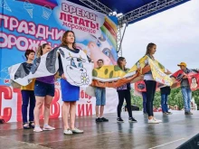 Мороженое нашего города, Баумана, 2а киоск 
