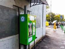 автомат по продаже питьевой воды Третий кран в Москве