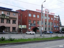 компания Гарант в Челябинске