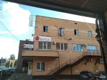 страховая медицинская компания Ресо-мед в Жуковском