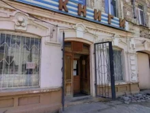 магазин Мир книги в Астрахани
