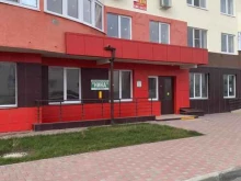 управляющая компания Ника в Анапе
