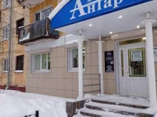 Антар, 3-й Пятилетки, 4 