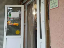 магазин Сладость в радость в Сочи