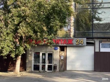 Шиномонтажная мастерская, Красноармейская, 115 