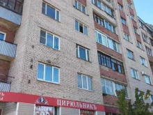квест-рум Взаперти в Великом Новгороде