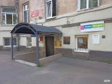 Выборгский филиал Ленинградская областная коллегия адвокатов в Выборге