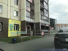 магазин Золотой ключик в Челябинске