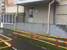 салон кухни Спутник стиль в Тюмени