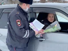 телефон доверия Ребёнок в опасности в Петропавловске-Камчатском
